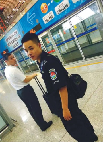 怀化会同县，林嵘，就业于南宁机场 安检