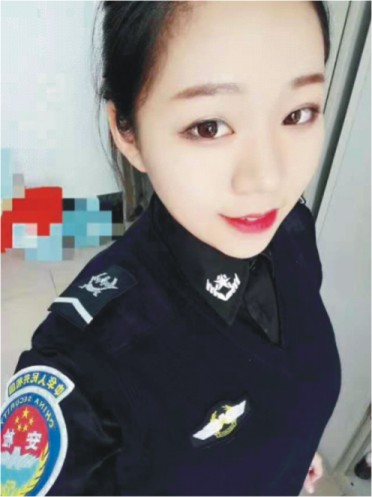 怀化洪江市，聂子千，就业于北京首都机场安检