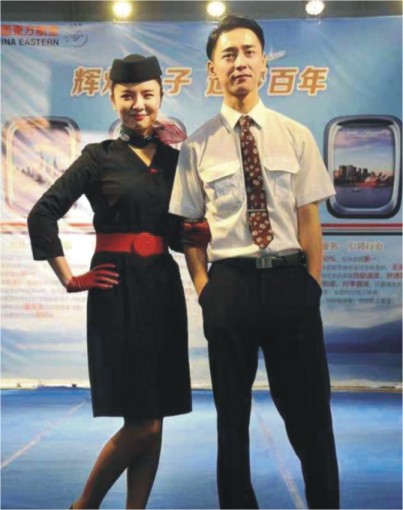 怀化辰溪县，肖钦文，就业于东方航空公司空乘